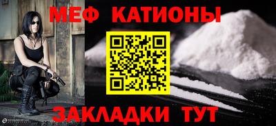 дистиллят марихуана Анжеро-Судженск