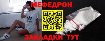 ALPHA PVP Ангарск