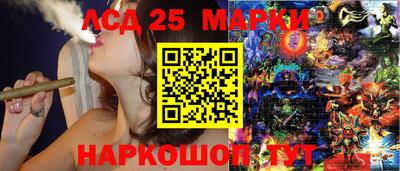 ALPHA PVP Ангарск