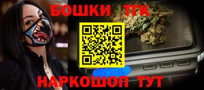 ALPHA PVP Ангарск