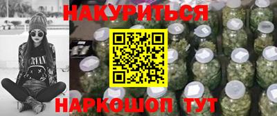 индика Ярцево
