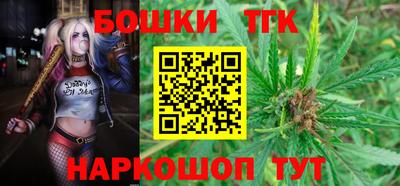 ALPHA PVP Ангарск