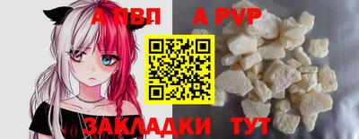 дистиллят марихуана Анжеро-Судженск