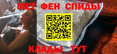 кокаин премиум Анапа