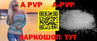 дистиллят марихуана Анжеро-Судженск