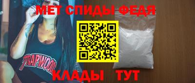 кокаин премиум Анапа