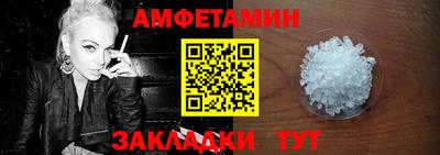 индика Ярцево