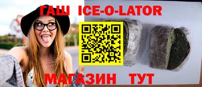 первитин Ярославль